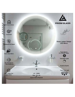 Pearl Round LED Mirror (3 Lights Integrated)