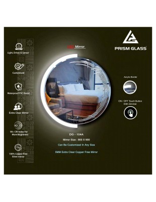 Pearl Round LED Mirror (3 Lights Integrated)