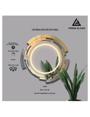 Accent Eclipse Wall Mirror
