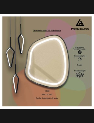 Pebble Wall Mirror