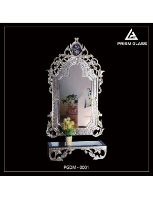 Accent Gibbs Vintage Wall Mirror