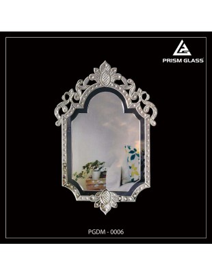 Accent Gibbs Vintage Wall Mirror